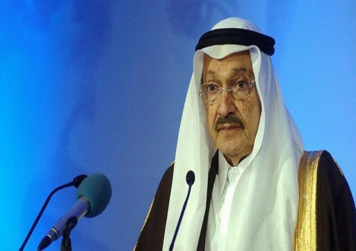 وفاة الأمير السعودي طلال بن عبدالعزيز