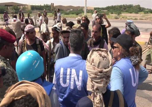 ترحيب أممي بنقاط المراقبة لوقف إطلاق النار في الحديدة غربي اليمن