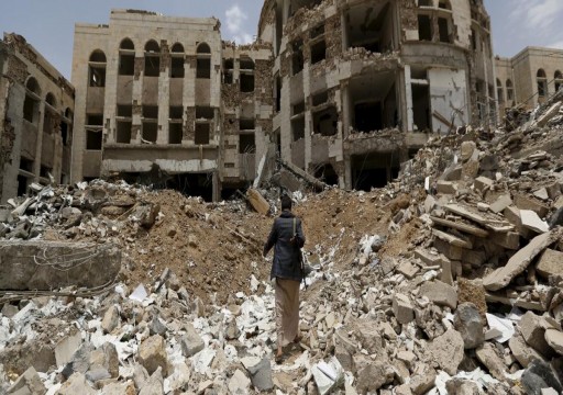 غارة أمريكية "خاطئة" في اليمن تسفر عن قتلى مدنيين