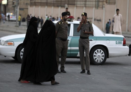 أسوشيتد برس: الخوف من القتل يمنع السعوديات من التمرد
