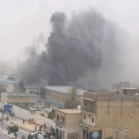 7 قتلى في هجوم استهدف مقر مفوضية الانتخابات الليبية