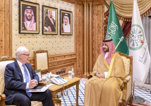 مباحثات سعودية أمريكية حول جهود دعم التوصل إلى حل سياسي شامل للأزمة باليمن