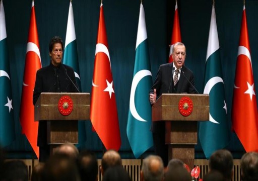 أردوغان يعلن عن قمة تجمع تركيا وباكستان وأفغانستان باسطنبول