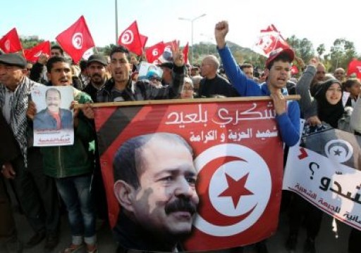تونس.. الحكم بإعدام أربعة مدانين باغتيال المعارض شكري بلعيد