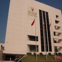 الدين العام البحريني يقفز لـ 11.5 مليار دينار