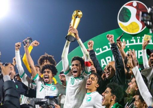 شباب السعودية يحافظون على بطولة كأس العرب بالفوز مجدداً على مصر