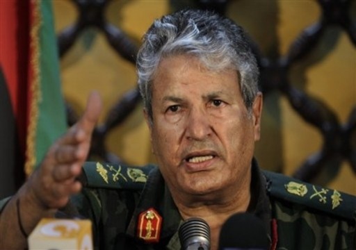 ليبيا.. استئناف التحقيقات في اغتيال رئيس أركان الجيش الأسبق