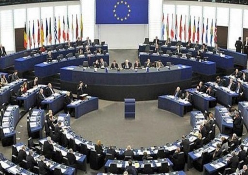 البرلمان الأوروبي يندد بسلطات أبوظبي جراء استشهاد علياء عبد النور
