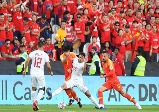 الصين تتأهل إلى دور الـ16 في كأس آسيا عقب الفوز على الفلبين