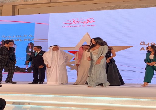 هيئة الصحة بدبي تستفز مشاعر الإماراتيين باستضافة "ملكات جمال" في حفل صحي!