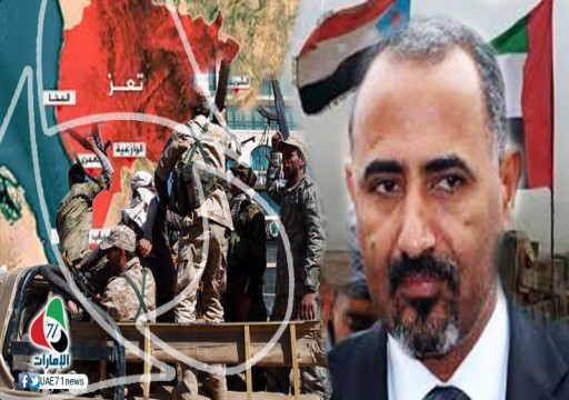تدعمه أبوظبي.. الانفصالي "الزبيدي" يؤسس محاور قتال لطرد قوات الحكومة اليمنية