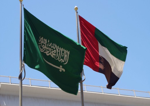 بعد شكوى السعودية في الأمم المتحدة.. هل تشعل قضية "الياسات" الخلافات بين أبوظبي والرياض مجددا؟