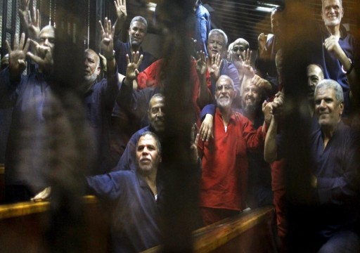 مصر.. أول براءة جماعية لقيادات في المعارضة منذ 2013‎