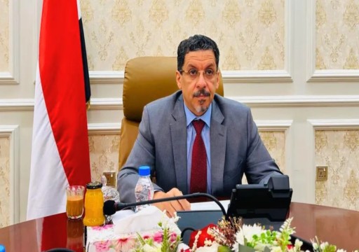 اليمن.. تعيين وزير الخارجية رئيسا جديداً للحكومة