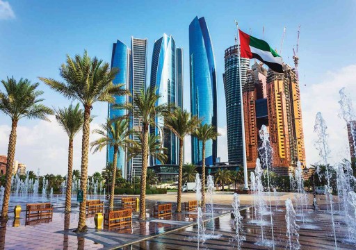 الإمارات تكشف عن المسار الوطني للحياد المناخي 2050