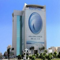 السعودية تسعى لخصخصة "شركة المياه الوطنية"