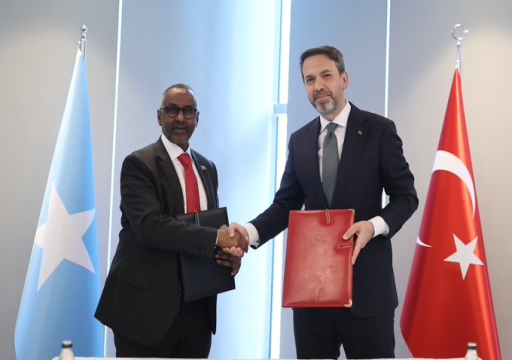 بعد اتفاقية التعاون الدفاعي.. تركيا والصومال توقعان مذكرة تفاهم في مجال النفط والغاز