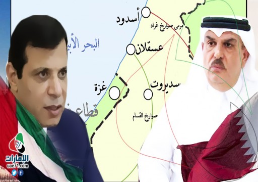 غزة.. أبعاد التنافس الإماراتي القطري في عمق القضية الفلسطينية