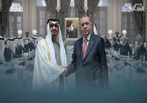 زيارة تاريخية واستقبال حار .. ما دوافع التقارب الإماراتي - التركي؟