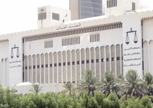 بتهمة "الرشوة".. محكمة كويتية تقضي بالحبس 7 سنوات  لمسؤول سابق في الأوقاف وثلاثة موظفين