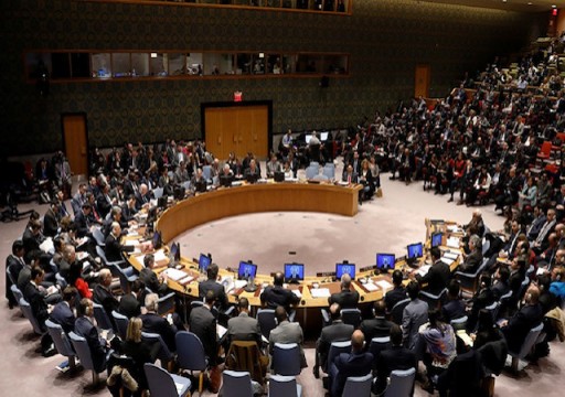 مجلس الأمن يقرر بالإجماع تمديد قوة الاستقرار بالبوسنة والهرسك