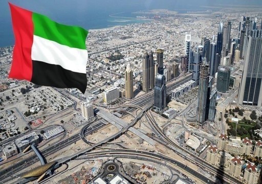 توقعات بنمو اقتصاد الإمارات بنسبة 3.6 % العام الجاري