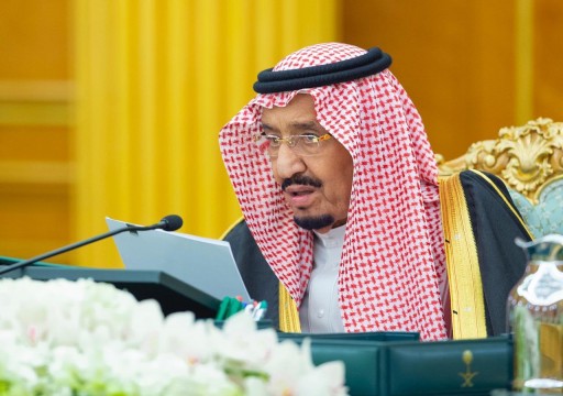 السعودية تعلن موازنة 2020 بعجز مقدر بـ187 مليار ريال