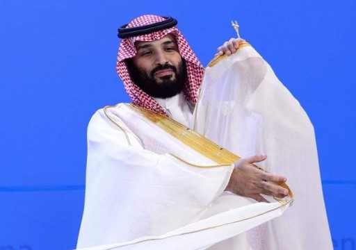 "رويترز": ركود بقطاع الطائرات الخاصة في السعودية بعد حملة بن سلمان