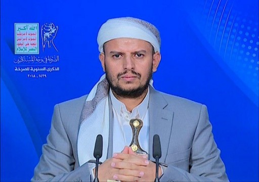 وسائل إعلام: ترتيبات لتهريب عبد الملك الحوثي إلى خارج اليمن