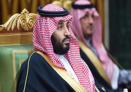 العفو الدولية: السعودية تستغل الرياضة لتحسين سمعتها وسجلها الحقوقي الملطخ بالدماء