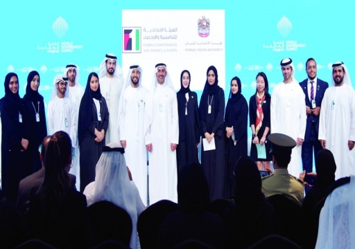 "استراتيجية شباب الإمارات 2030" في خدمة أهداف التنمية المستدامة