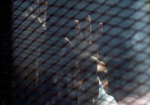 "إخوان مصر" تدين صدور أحكام إعدام نهائية بحق 17 شخصاً