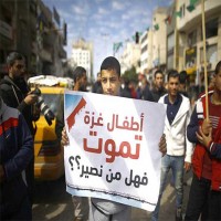 البنك الدولي: محنة غزة الإقتصادية حلها التجارة لا المساعدات