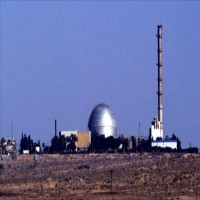 واشنطن: الاعتراف بإسرائيل شرط لمناقشة نزع سلاح تل أبيب النووي