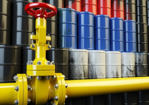 الاتحاد الأوروبي يضع حدا أقصى لسعر برميل النفط الروسي