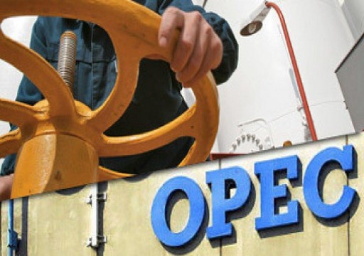 أوبك+" تتفق على زيادة إنتاج النفط بواقع 500 ألف برميل