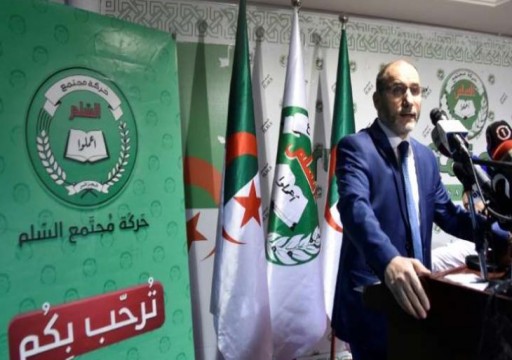 أكبر حزب إسلامي بالجزائر: التصعيد في ليبيا مؤامرة ضد بلادنا