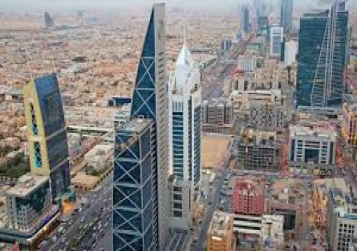 الحكومة السعودية تتجه لطرح صكوك دولية بـ2.5 مليار دولار