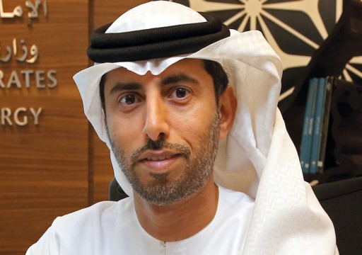وزير الطاقة: الإمارات ستواصل خفض إنتاج النفط حتى تحقيق التوازن في السوق