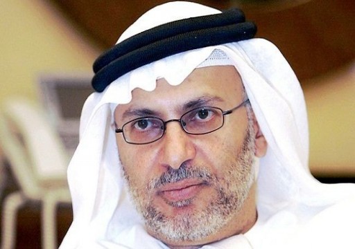 قرقاش يعتبر دعوة السعودية لقمة خليجية وعربية "تحرك دبلوماسي مهم"