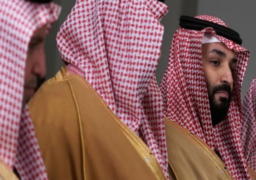 يوروآسيا: النظام السعودي متأزم وحقبة توافق الأمراء انتهت