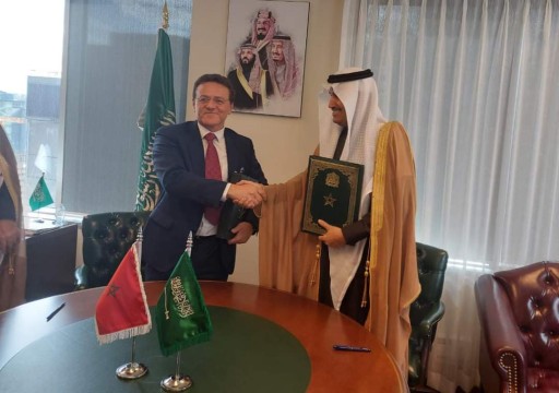 المغرب والسعودية توقعان اتفاق تعاون في قطاع النقل الجوي