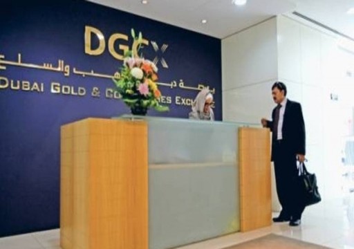 بورصة دبي للذهب والسلع تعقد جلسة تداول خاصة السبت المقبل