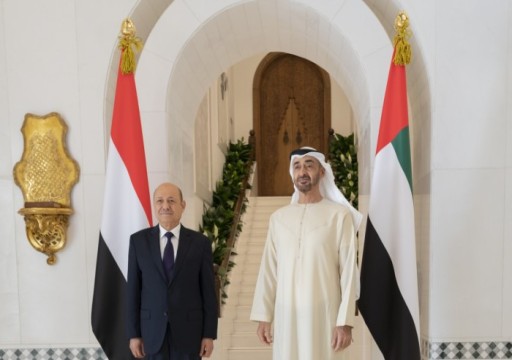 رئيس مجلس القيادة الرئاسي اليمني يزور الإمارات
