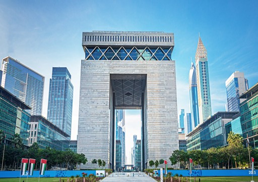 دبي توافق على استخدام الأصول الرقمية XRP داخل مركزها المالي