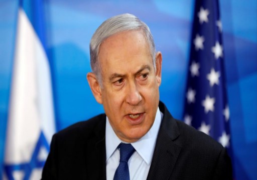 رئيس وزراء الاحتلال الإسرائيلي يطلب حصانة برلمانية لينجو من المحاكمة