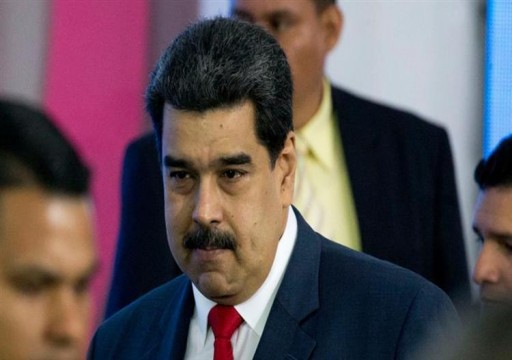 أميركا تكثف الضغط على مادورو بفرض عقوبات جديدة