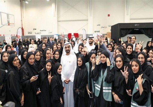 محمد بن راشد يطلق "الجيل الجديد" من المدارس الإماراتية
