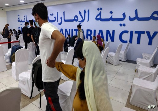 وفاة لاجئ أفغاني في الإمارات بسكتة قلبية