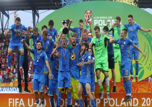 أوكرانيا تتوج بكأس العالم للشباب للمرة الأولى في تاريخها